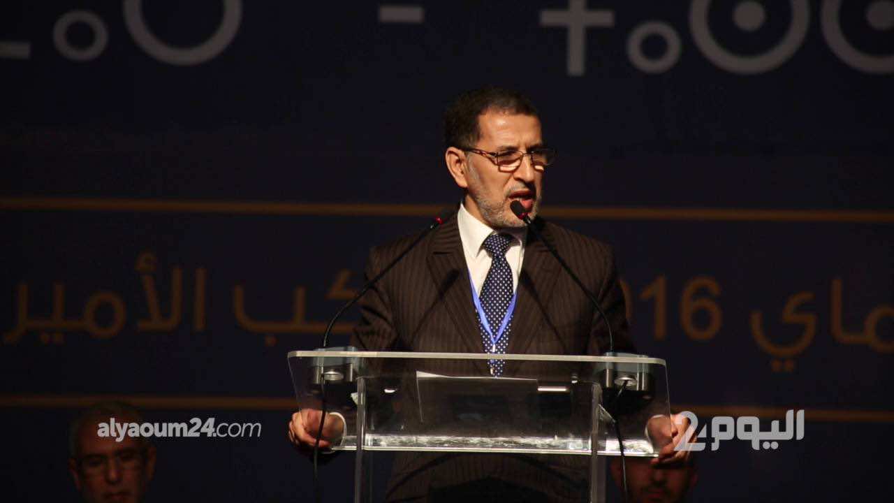 العثماني: مشاورات تشكيل الحكومة ستستمر والاتحاد غير معني