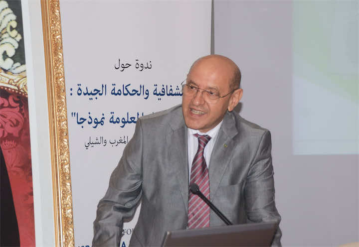 أبو درار يعول على البرلمانيين لتعديل قانون الوصول إلى المعلومة