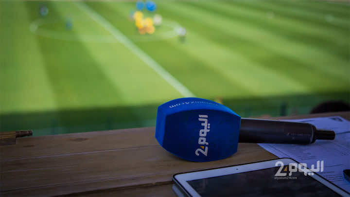 Bilan A24 2019