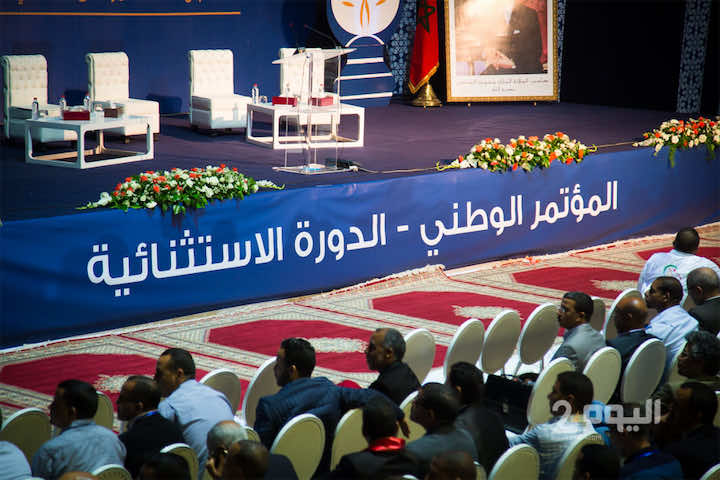 مؤتمر البجيدي ينطلق بعد قليل بحضور 3آلاف مؤتمر وفي غياب الضيوف