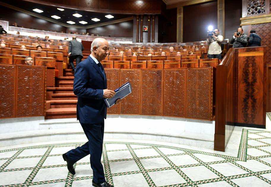 مجلس جطو يوجه إنذارا إلى حزبين بسبب أموال الدعم