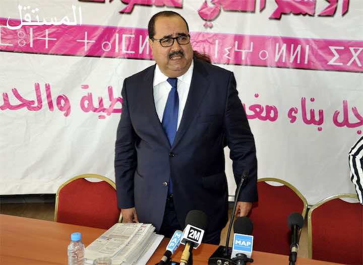 قيادة الاتحاد تتجه لتجميد العضوية البرلمانية للزعيم الجديد ل"البديل"