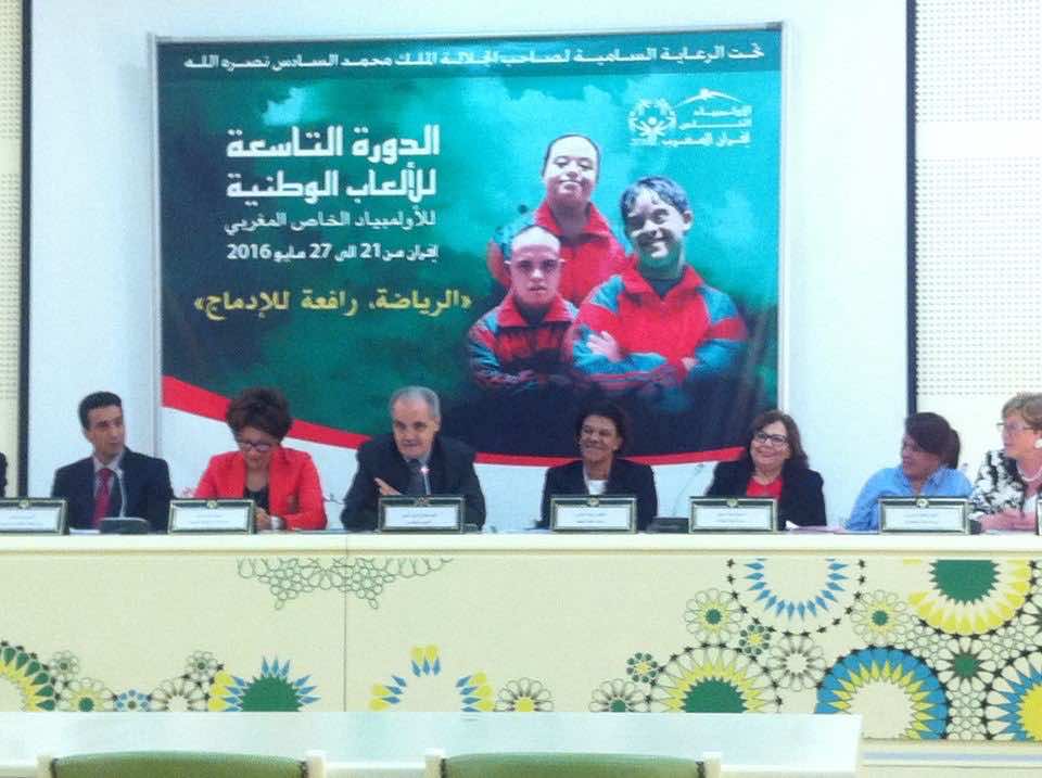إفران تحتضن النسخة التاسعة لبطولة الأولمبياد الخاص المغربي