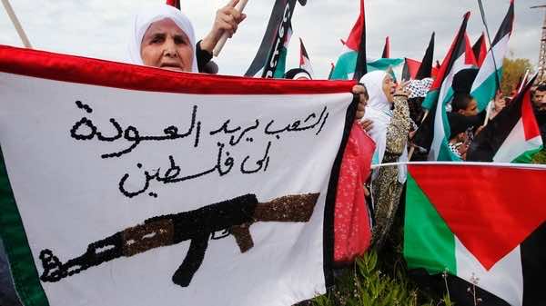 الفلسطينيون يحيون الذكرى 68 للنكبة