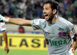 الاتحاد المغربي للاعبين المحترفين يكرم نجوم الكرة في أول أيام رمضان