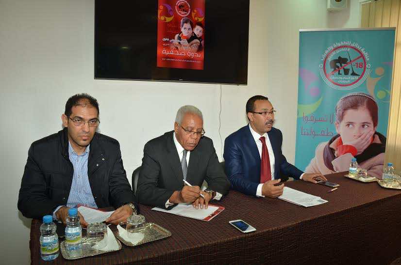 بوطيب: خطاب بنعبد الله يتلون خدمة لمصلحته وضدا على مصلحة الوطن