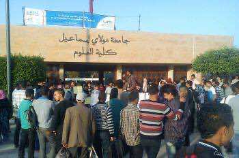  العنف يعود إلى الجامعة.. اعتداء على طالبة بواسطة سيف !