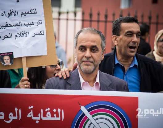 ابتدائية الرباط تؤجل محاكمة البقالي إلى فاتح نونبر