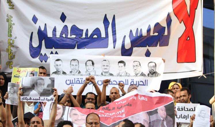 حبس نقيب الصحفيين المصريين ووكيل النقابة وسكرتيرها العام