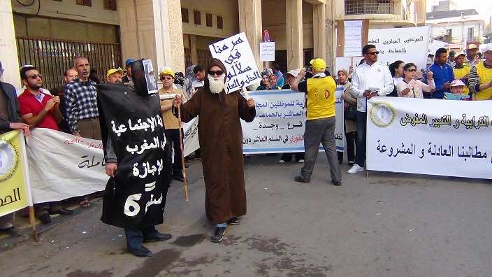 فاتح ماي بوجدة.. شعارات ضد الحكومة وحضور باهت للعمال