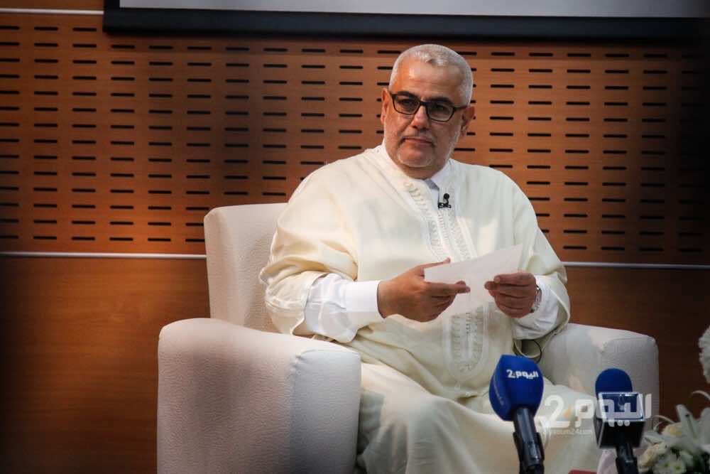 الملك خَص والدة بنكيران بهدية من أمريكا..والهمة تكلف بتسليمها