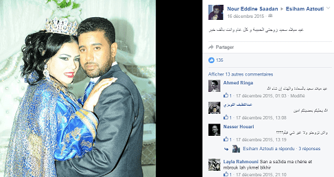 فضيحة الكاميرا الخفية.."كوبل" تزوج في 2015 يكذب على المغاربة! -صور