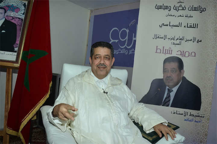 برلماني استقلالي : بيان "خدام الدولة" استفزازي ويستوجب فتح تحقيق