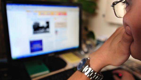 المواقع الإباحية الأكثر تصفحا من قبل المغاربة في رمضان- فيديو