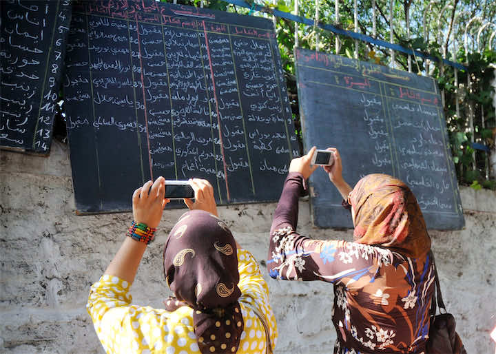 تراجع نسبة الناجحين في الباكالوريا هذا العام بـ2 في المائة