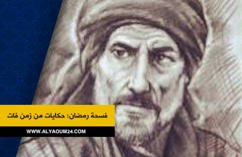 حمزة بن عبد المطلب.. أسد الله