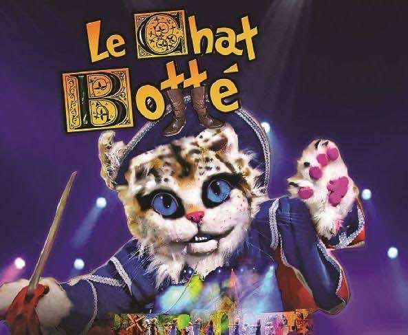 "le chat botté" لأول مرة في المغرب لإمتاع الكبار والصغار