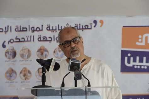 العربي : هذه خلفيات تزكية القباج وكيلا للائحة المصباح بمراكش