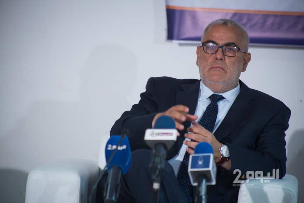 بنكيران: المفاوضات حول تشكيل الحكومة توقفت لأسبوع بسبب الاعتراض على الرميد