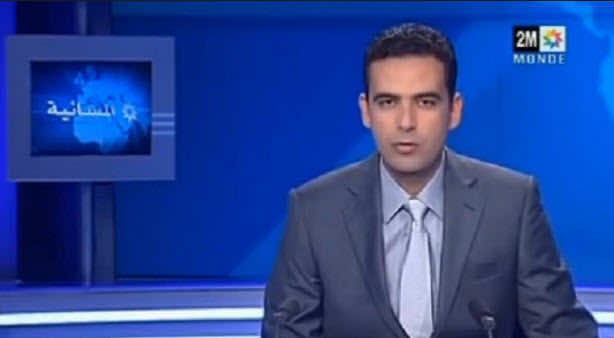 إدارة دوزيم تحذر من عمليات نصب على "الفيسبوك"