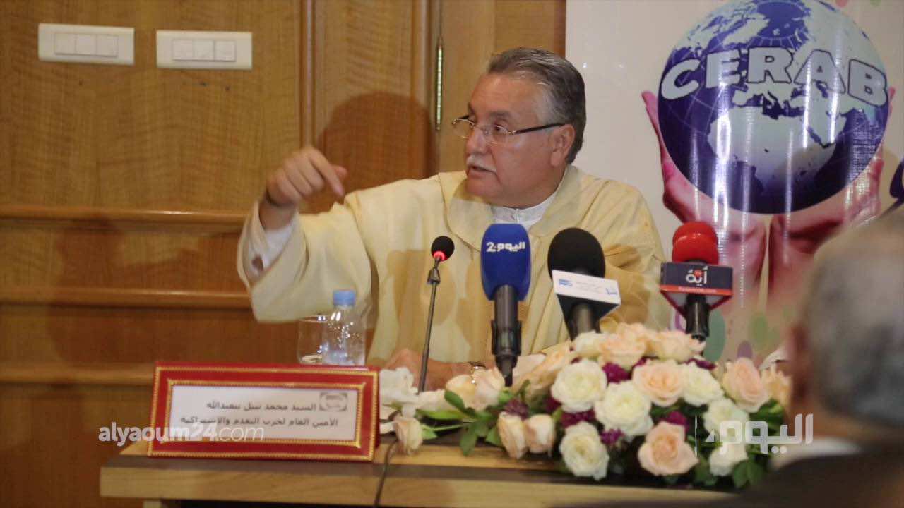 شبيبة التقدم والاشتراكية تنتقد الانتظارية السياسية