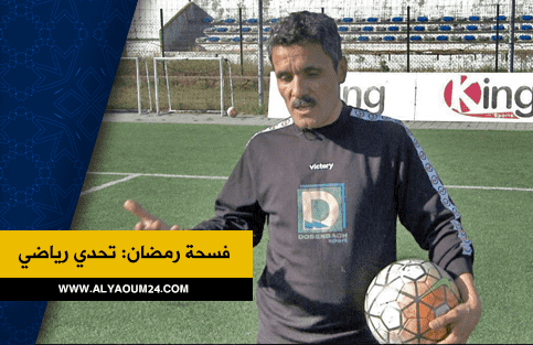 ميكيات.. فنان ترك الكرة ليحترف التمثيل
