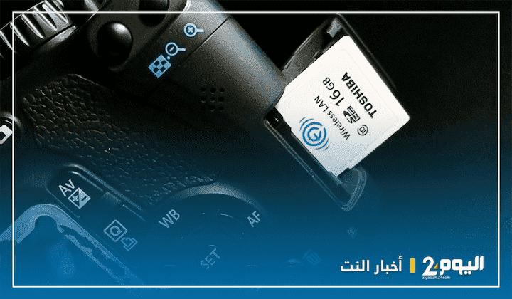 بطاقة ذاكرة تتصل بـ"الويفي" وتسهل وصولكم للصور والفيديوهات