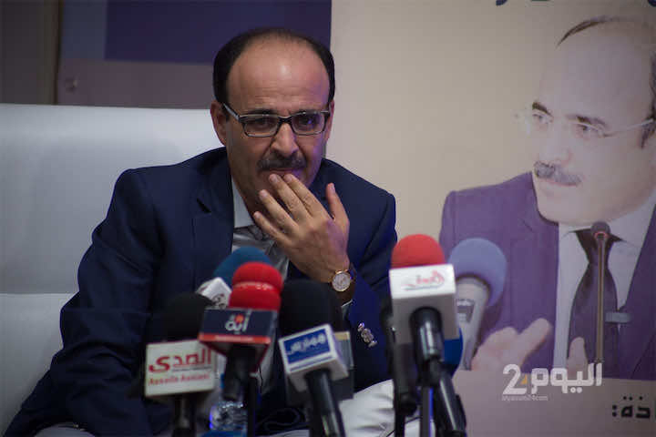 مجلس وطني ل "البام" دون سياسة