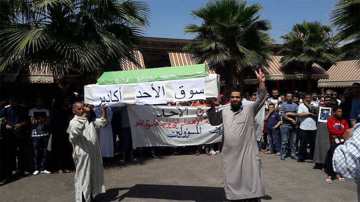 التجار "يَشُلُّون " الحركة بأكبر سوق بالجنوب المغربي