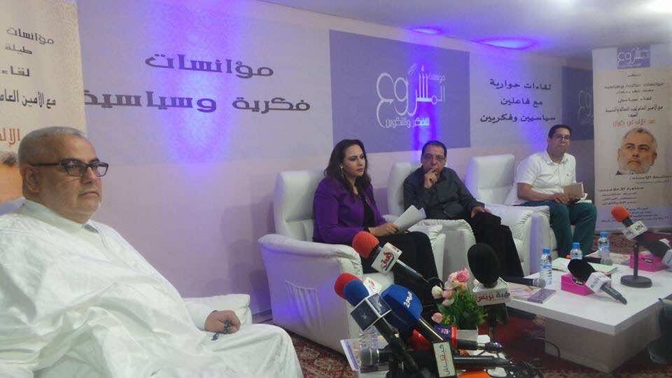 بنكيران: روح بنجلون أزهقت بغير حق وأبرأ إلى الله من قتلته