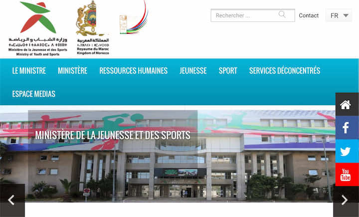 وزارة الشباب والرياضة تطلق موقعا جديدا
