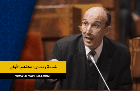 برجاوي.. الجامعي الذي يساهم في الإشراف على تكوين المغاربة