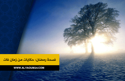 سلمان الفارسي.. الباحث عن الحقيقة