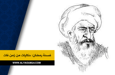 الإمام الأوزاعي.. الصادح بالحق