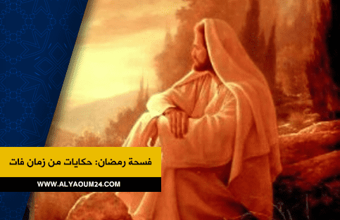 قُس بن ساعدة الإيادي.. "رجُلٌ بأُمة"