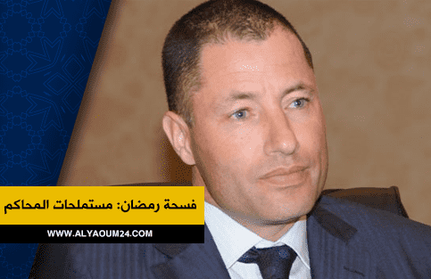 "قبلة وزغرودة" تربكان محاكمة "زاز"
