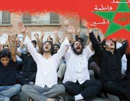 شيعة مغاربة يقاضون بنكيران وحصاد