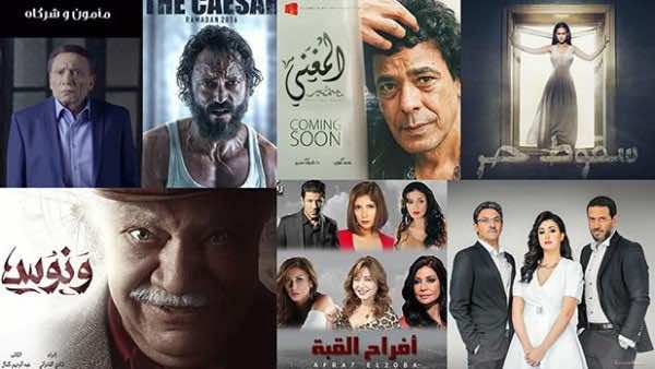 تعرف على أبرز مسلسلات رمضان هذا العام