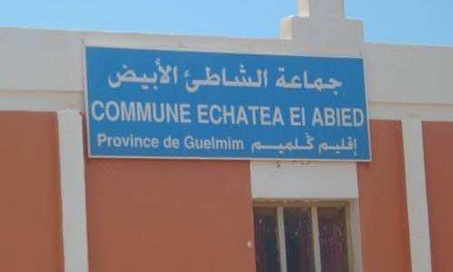 جماعة قروية بالجنوب المغربي رصيدها من العقار "0" متر