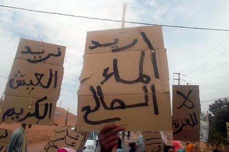 العطش يضرب قرية نواحي أزيلال..3 أيّام من انقطاع مياه الشرب