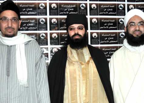 "بيت الحكمة" تطالب السلطات بالكشف عن هوية مهدّدي رموز السلفية بالمغرب