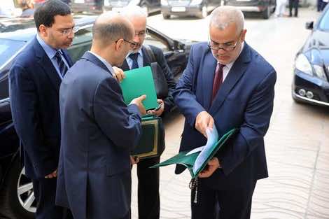 أجندة 2017