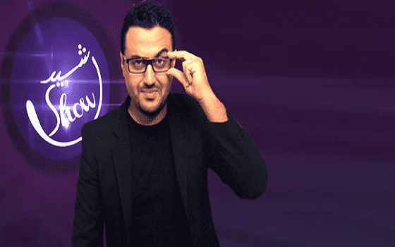 مع قرب إعلان موسمه الرابع...طلبات خاصة من الجمهور ل"رشيدشو"