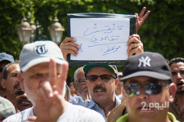 مجلس المستشارين يشكل لجنة تقصي حقائق في أوضاع الصندوق المغربي للتقاعد