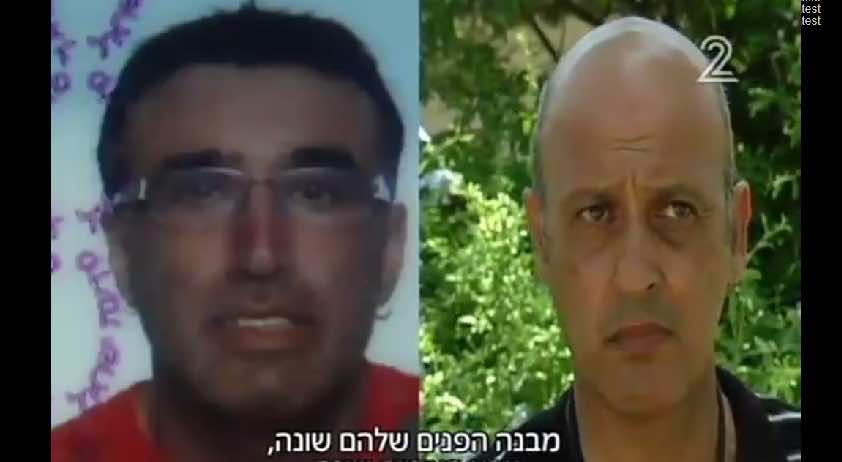 صحافي يزرع 12 قنبلة في مطار إسرائيلي!