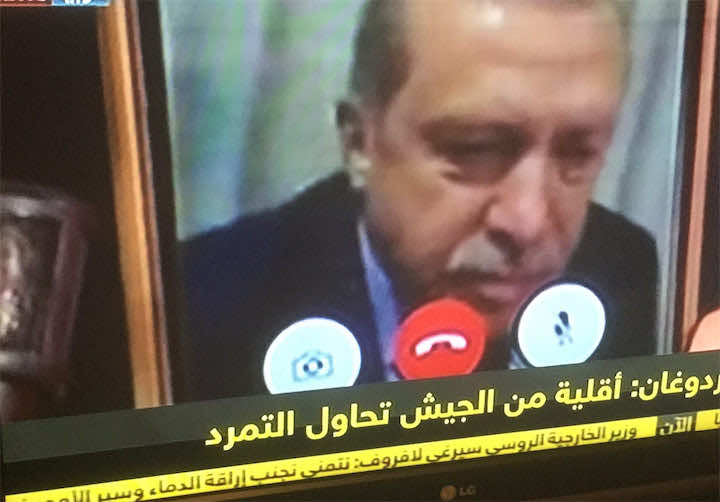 أردوغان يتوجه إلى أنقرة عبر المطار ويقول: أنا سأكون في الميدان وأدعو الشعب للخروج
