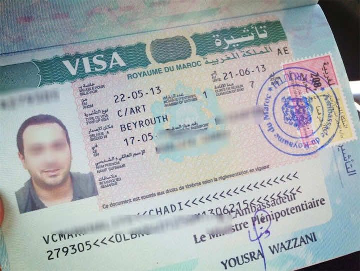 لا تأشيرة مغربية لانفصاليي الجزائر