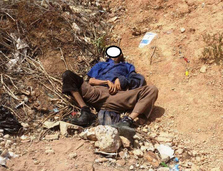 العثور على جثة "مول الدِّيطاي" وسط مجرى وادِِ بأيت ملول
