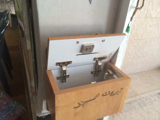 اعتقال شابة تسرق صناديق "التبرعات" المخصصة لبناء المساجد بأكادير