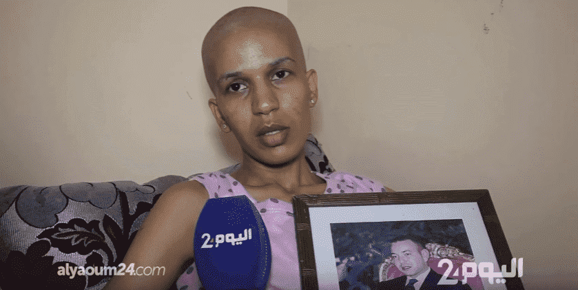 كوثر.. شابة مصابة بالسرطان تناشد الملك أملا في أن ينتهي "كابوس" المرض - فيديو